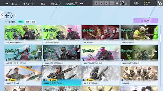 レインボーシックスシージ　ランク参加型