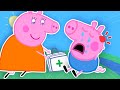 Parents Love Song ‍ ‍ Taking Care Of Baby Song Peppa Pig Kids Songs And Nursery Rhymes