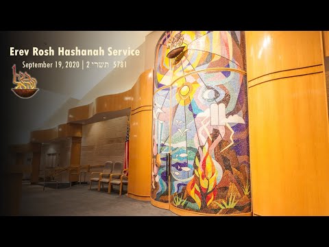 Ma'ariv (Saturday) Rosh Hashanah Service