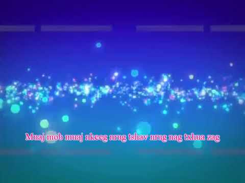 ntsujplig seev music