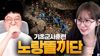 유튜브 썸네일