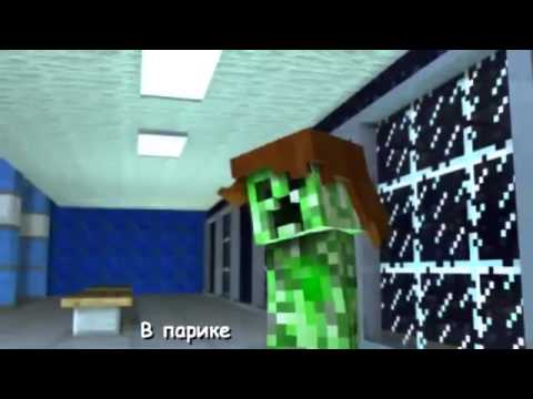 Opa  minecraft  style