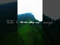 Nandri Baligal Seluthiye Nangal Allwin Thomas Song Tamil Christian Whatsapp Status Song Lincyeditz