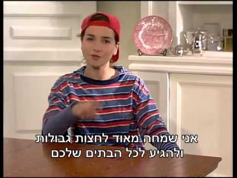 Natalia Oreiro . Saludo de La Cholito - Muñeca Brava