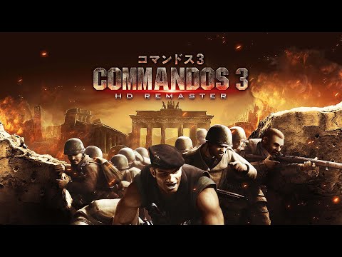 Commandos 3 - HD Remasterۥޥɥ3 HDޥ | ꡼ȥ졼顼