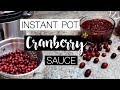 INSTANT POT CRANBERRY SAUCE | Quick + Easy! | Jordan Cornwell INSTANT POT CRANBERRY SAUCE | Quick + Easy! | Jordan Cornwell