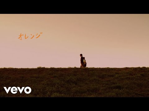 GReeeeN - オレンジ