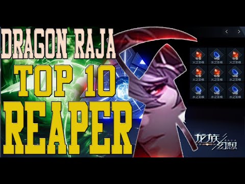 Dragon Raja Complete Reaper Guide - Updated Cores, Stats