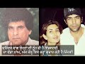 Not Many Know That Popular Model Deepti Bhatnagar Is Late Veerendra S Daughter In Law
