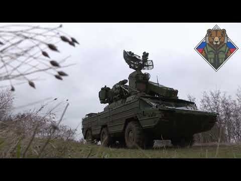 UAV baten suntsiketa