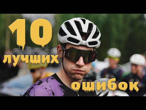 А разговоров то было
