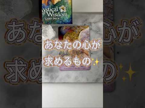 恋愛、お仕事や人生など...お悩みを電話で占います
