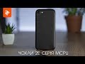 Чехол для моб. телефона 2E Huawei P8 Lite 2017, PU Case, Black 2E-H-P8L-MCPUB - видео