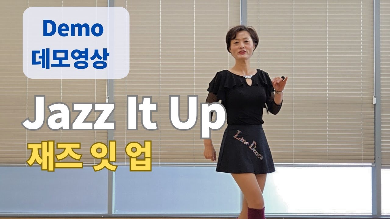 02/02/26 - Jazz It Up