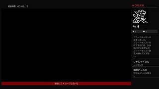 久しぶりにダークソウル３　攻略　＃１