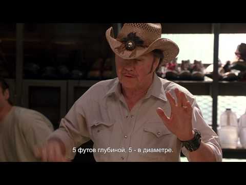 Клад - Трейлер (с субтитрами)