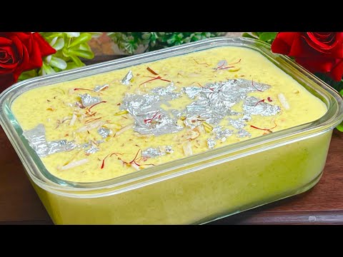 Shadiyon Wali Shahi Kheer Recipe | Special Shahi Kheer Recipe | Shahi Kheer 