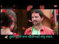 Propose Marathi Movie GURU Whatsapp Status Video | Marathi Romantic Love Whatsapp Status