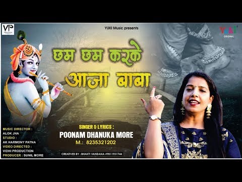 YouTube Fallback Thumbnail