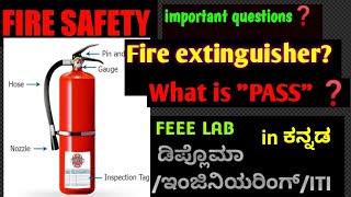 FEEE lab_Expt no_1.4 || How to use Fire Extinguisher? |PASS? # Diploma # ITI # FEEE lab
