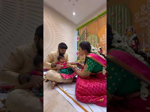 నా మొదటి వాయనం వెన్నెలమ్మకి ❤️