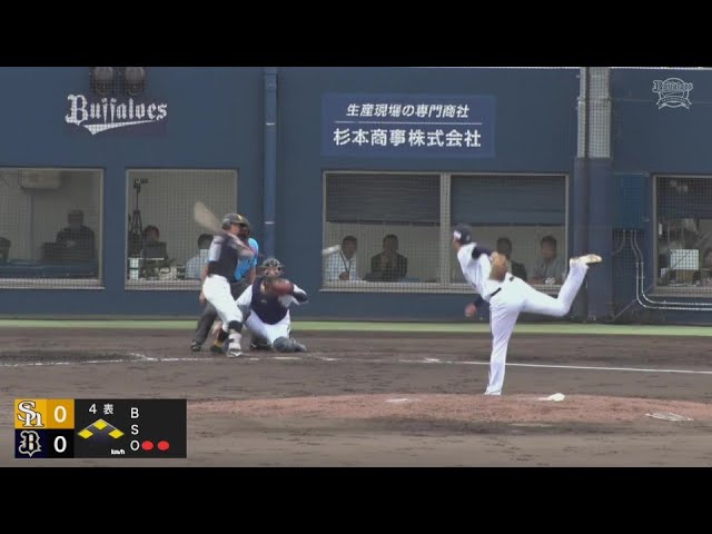 【ファーム】ホークス・勝連大稀 満塁のチャンスでレフトへの先制タイムリーヒットを放つ!!  2024年6月9日 オリックス・バファローズ 対 福岡ソフトバンクホークス