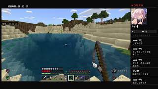 マイクラしながら雑談でも