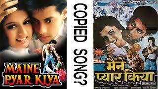 Ep 49 | Aate Jaate Copied | Maine pyaar kiya | Golmaal Again Again | COPIED BOLLYWOOD MUSIC