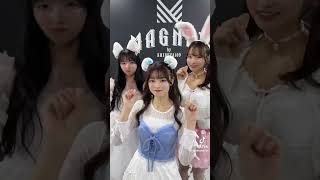 #可愛いくてごめん 今日花ちゃん💕菜の月の秋風に吹かれての巻🫶🫶