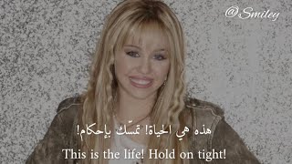 This Is The Life - Hannah Montana مترجمة