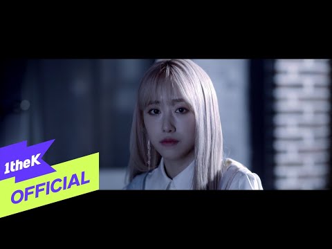 Video thumbnail for 우리가 틀렸던 건 아닐 거야 (Maybe We Are Not Wrong)