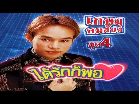 เขาก่อตั้งมือผู้หญิง Viagra อาจเริ่มต้นผู้หญิง