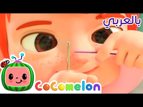 YouTube Thumbnail
