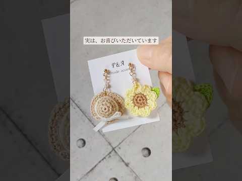 園芸 レディ・ラーペントのレース編み、ブルーのレース編み