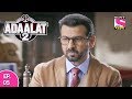 Adaalat 2 अदालत २ Episode 05 6th December 2017