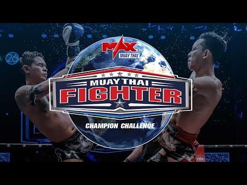 Muay Thai Fighter 23rd April 2019