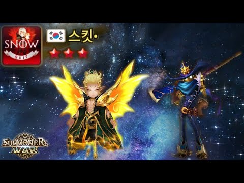 Skit's Water Sniper Covenant goes To RTA - Summoners War