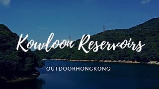 Kowloon Reservoirs - Kam Shan Country Park - hiking with monkeys