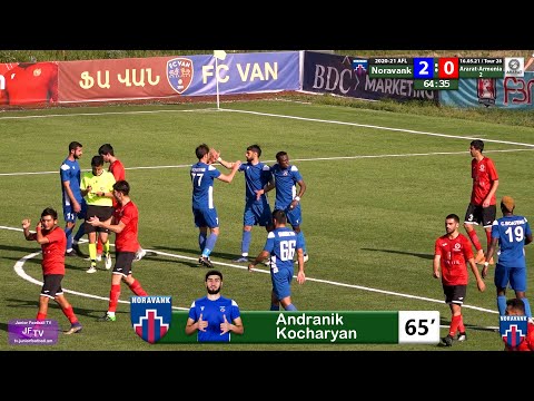 Noravank (2-1) Ararat-Armenia 2 (16.05.21) AFL, Tour 28, Goals