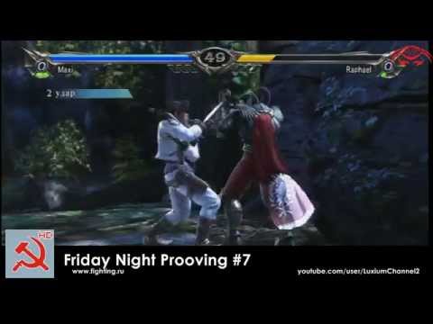 FNP - Brandon vs Tarot