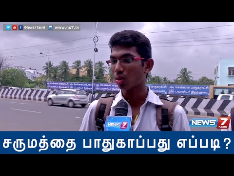 How to get ride of Pimples ? Dr Priya gives best advice 1/4 | Doctoridam Kelungal | News7 Tamil