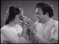 1970 Jiger Ane Ami Sanjeev Kumar Kanan Kaushal