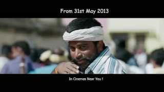 KUTTI PULI trailer thumbnail