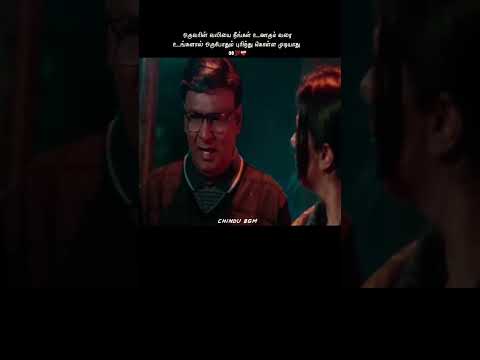 true lines#feeling words# sad status#motivationstatus#tamil whatsapp status #