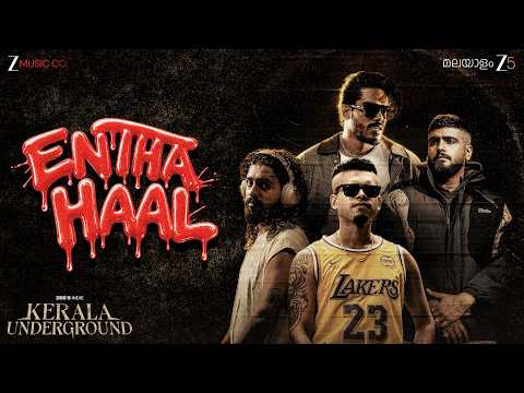 Entha Haal — watch video