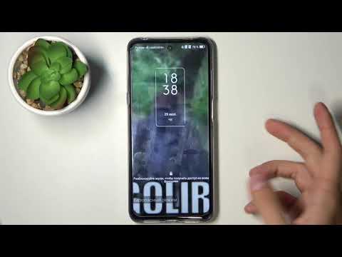 Как пользоваться безопасным режимом на TCL 20 5G / Вход и выход из safe mode