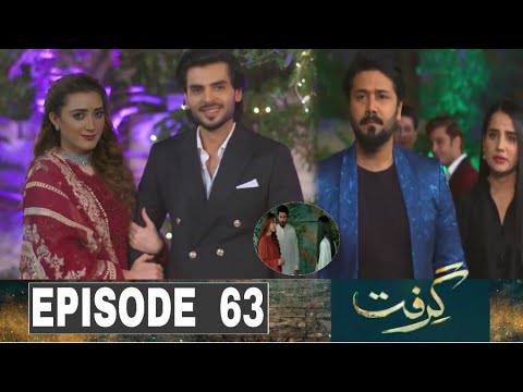 Grift Episode 63 Teaser | Grift Episode 63 Promo | Har Pal Geo| Top Pakistani Dramas #grift #teaser