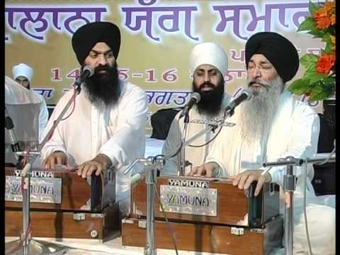 Kanwal Nain Madhur Bain By Bhai Harjinder Singh Ji Sri Nagar Wale