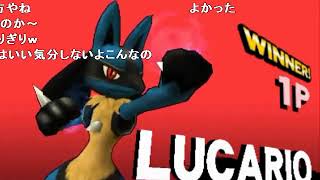 【スマブラ3DS】ゆるぶら！part2【ゆっくり実況】 sm24986949low