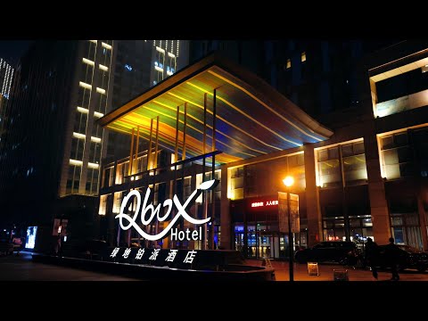 Funiu Mountain Hotel | Zhengzhou, China | Hotel Review 🛏️